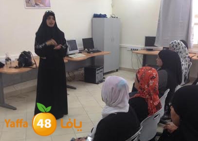 mohadara ramla (1).jpg